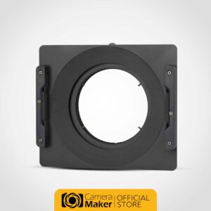 NISI Q SYSTEM HOLDER [ 150MM SYSTEM ] (ประกันศูนย์)