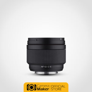SAMYANG AF 12MM F2.0 (ประกันศูนย์)