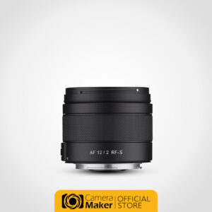 SAMYANG AF 12MM F2.0 (ประกันศูนย์) - Canon RF