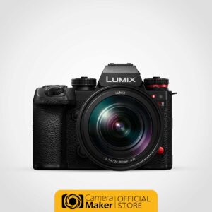 PANASONIC LUMIX S1RII KIT [24-105MM]