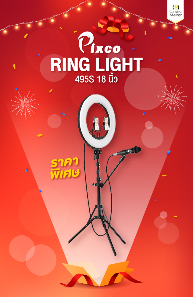 Promotion-Cover-on-Web_CM_12-650x1000-3